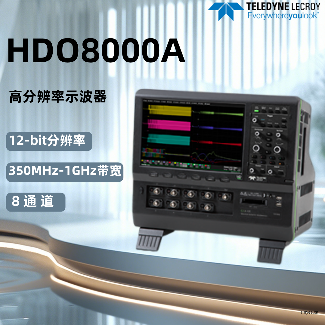 力科HDO8000A高分辨率示波器-云帆興燁