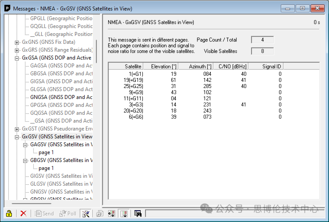 1739153403209328.png 7.png